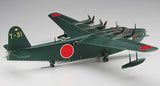 Hasegawa Aircraft 1/72 Kawanishi H8K2 Type 2 Flying Boat Aircraft Kit