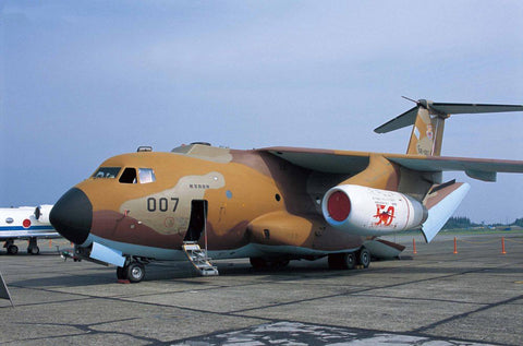 Hasegawa Aircraft 1/200 Kawasaki C-1 Combo Limited Edition (2) Kits