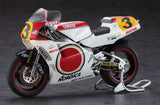 Hasegawa Model Cars 1/12 Yamaha YZR500 Team Lucky Strike Limited Edition Kit