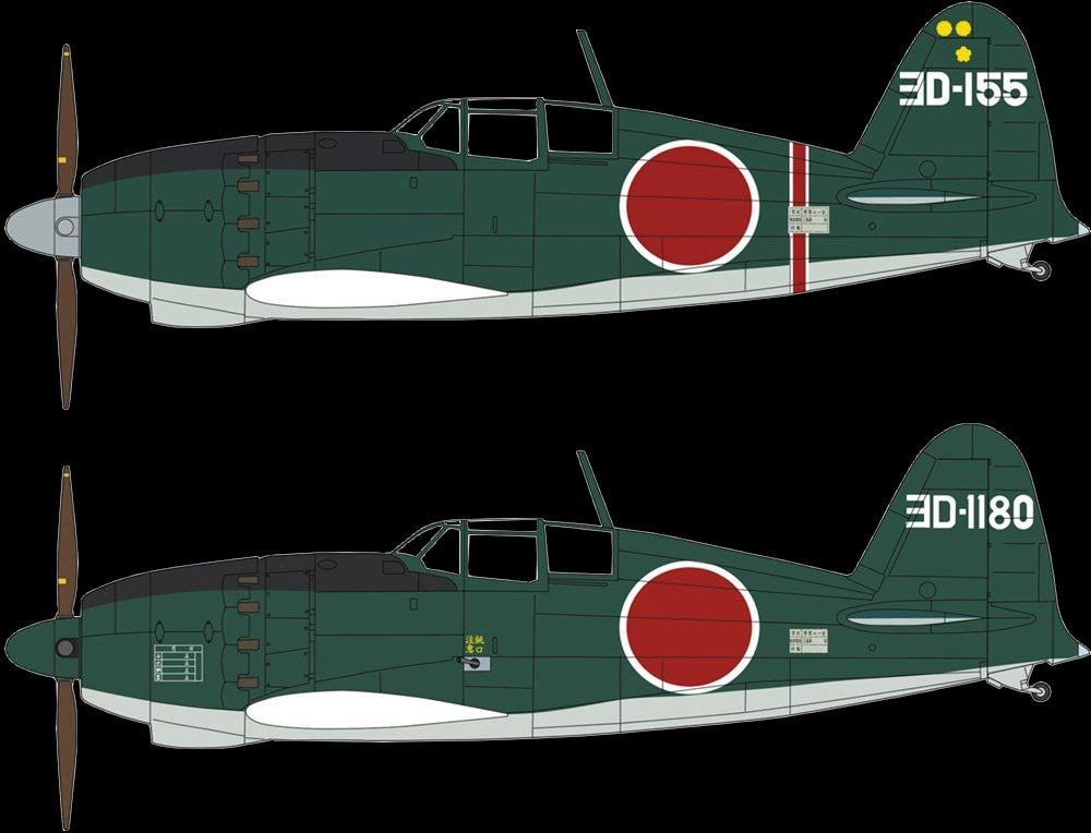 Hasegawa Aircraft 1/72 Mits J2M3 Raiden Type 21 302nd (2 Kits)