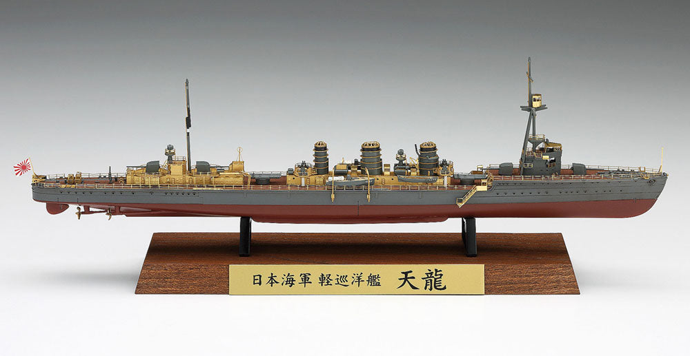 Hasegawa Ship Models 1/700 Japanese Navy Light Cruiser Tenryu Kit