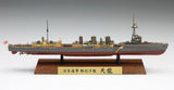 Hasegawa Ship Models 1/700 Japanese Navy Light Cruiser Tenryu Kit