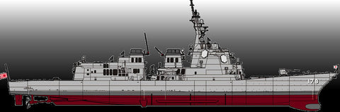 Hasegawa Ship Models 1/450 JSMDF DDG Ashigara Missle Destroyer Kit