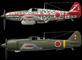 Hasegawa Aircraft 1/48 Kawasaki Ki61-1 & Ki100-1 & Metal Figure Limited Edition Kit