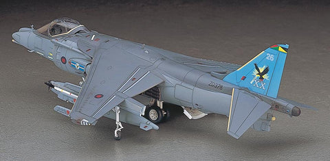 Hasegawa Aircraft 1/48 Harrier GR Mk 7 RAF Attacker Kit