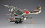 Hasegawa Aircraft 1/48 Nakajima E8N1 Type 95 Recon Seaplane Model 1 Kit