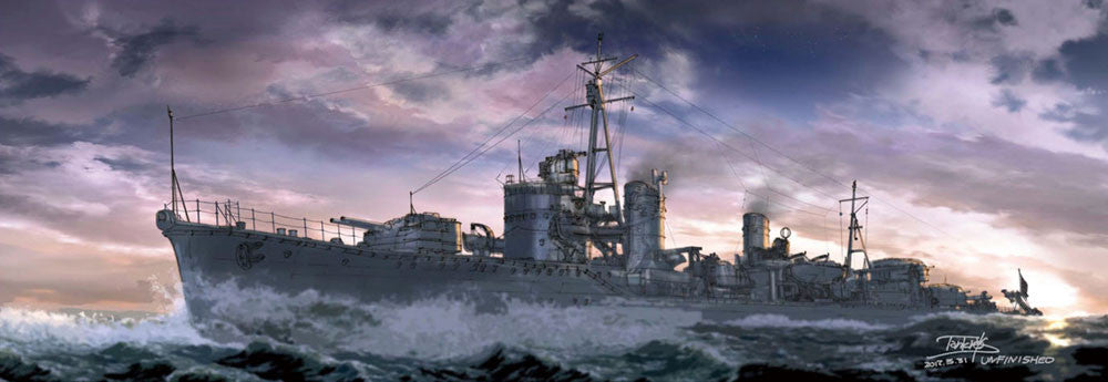 Hasegawa Ship Models 1/700 Yugumo Destroyer Kit (New Tool)