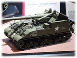 Tamiya Military 1/35 US Self-Propelled 155mm Gun M40 Kit