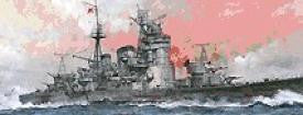 Fujimi Model Ships 1/700 Heavy Cruiser Myoko Waterline Kit