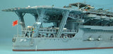 Hasegawa Ship Models 1/700 Kaga Aircraft Carrier Kit