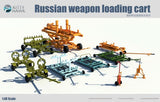 Kitty Hawk Aircraft 1/48 Russian Weapon Loading Carts (New Tool) Kit