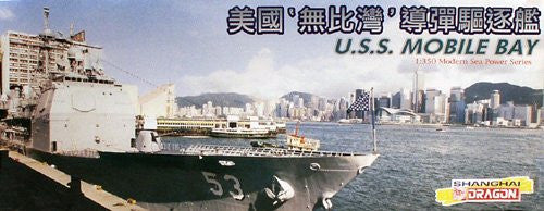 Dragon Model Ships 1/350 USS Mobile Bay Class Aegis Cruiser Kit