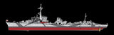 Dragon Model Ships 1/350 German Z26 Destroyer Smart Kit