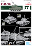 Dragon Military 1/35 Syrian T34/85 Tank 50th Anniversary Six-Day War Kit