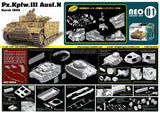 Dragon Military 1/35 Pz.Kpfw.III Ausf.N Kursk 1943 Neo Smart Kit