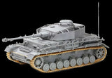 Dragon Military 1/35 PzKpfw IV Ausf H Mid Prod HJ Division Normandy Tank w/Zimmerit Kit