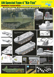 Dragon Military 1/35 IJN Special Type 4 Ka-Tsu Amphibious Tracked Vehicle Smart Kit (New Tool)