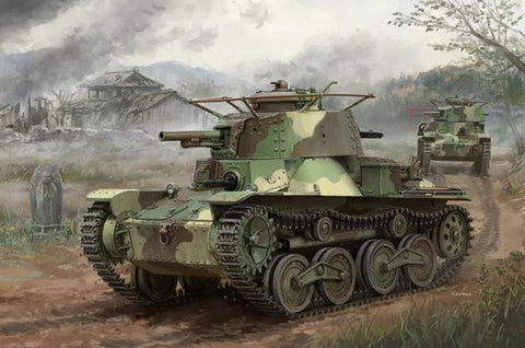 Dragon Military 1/35 KE-NU Type 4 IJA Light Tank Kit