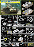 Dragon Military 1/35 IJA Type 97 Medium Tank "Chi-Ha" Early Production Smart Kit