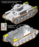 Dragon Military 1/35 IJA Type 97 Medium Tank "Chi-Ha" Early Production Smart Kit