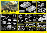 Dragon Military 1/35 IJA Type 97 Chi-Ha Tank w/57mm Gun & New Hull Kit