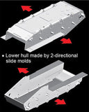 Dragon Military 1/35 Sd.Kfz.165 Hummel Early/Late Production (2 in 1) Smart Kit