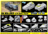 Dragon Military 1/35 SdKfz 253 Halftrack w/Panzer I Turret Kit