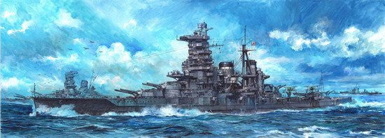 Fujimi Model Ships 1/350 IJN Haruna Battleship (New Tool) Kit