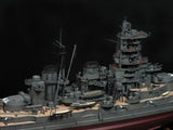 Fujimi Model Ships 1/350 IJN Haruna Battleship (New Tool) Kit