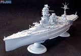 Fujimi Model Ships 1/350 IJN Ise Battleship 1944 Kit