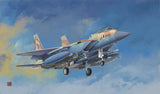 Lion Roar Aircraft 1/48 F15I IAF Raam 69th Sq. Hammers Fighter Kit