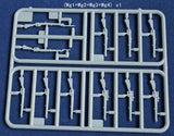 Riich Military 1/35 WWII British Commonwealth Weapon Set B Kit