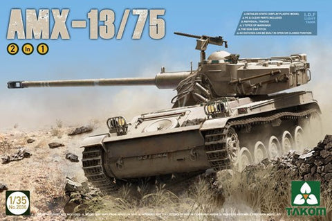 Takom 1/35 I.D.F Light Tank AMX-13/75 (2 in 1) Kit