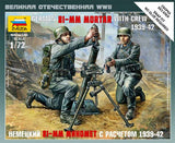 Zvezda Military 1/72 German 81mm Mortar w/2 Crew Snap Kit