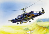 Zvezda Aircraft 1/72 Russian Ka50 Black Shark Attack Helicopter (Re-Issue) Kit