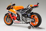 Tamiya Model Cars 1/12 Repsol Honda RC213V'14 Motorcycle Kit