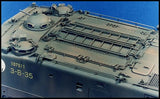 AFV Club Military 1/35 US Marine LVTP5A1 Amphibious Transporter Kit