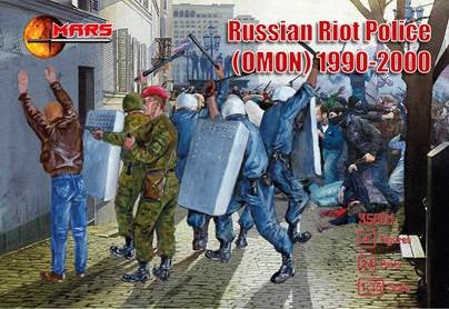 Mars Military 1/35 Russian Riot Police (OMON) 1990-2000 Kit