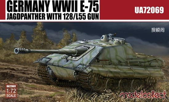 ModelCollect Military 1/72 WWII German E75 Jagdpanther w/128/L55 Gun Kit