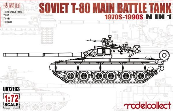 ModelCollect Military 1/72 Soviet T80 Main Battle Tank 1970s-1980 Kit