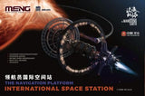 Meng Sci-Fi 1/100 The Wandering Earth Movie: 1/3000 Navigation Platform International Space Station Kit