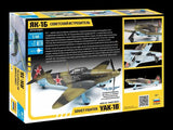 Zvezda Aircraft 1/48 Soviet Yak1B Fighter Kit