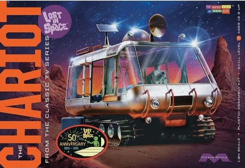 Moebius Models Sci-Fi 1/24 Lost in Space: Chariot Kit