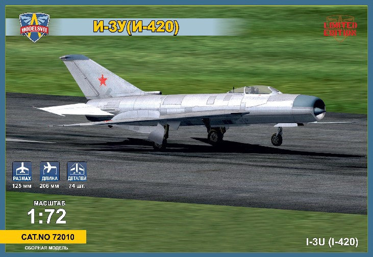 Modelsvit Aircraft 1/72 Mikoyan I3U (I420) Soviet Interceptor Aircraft