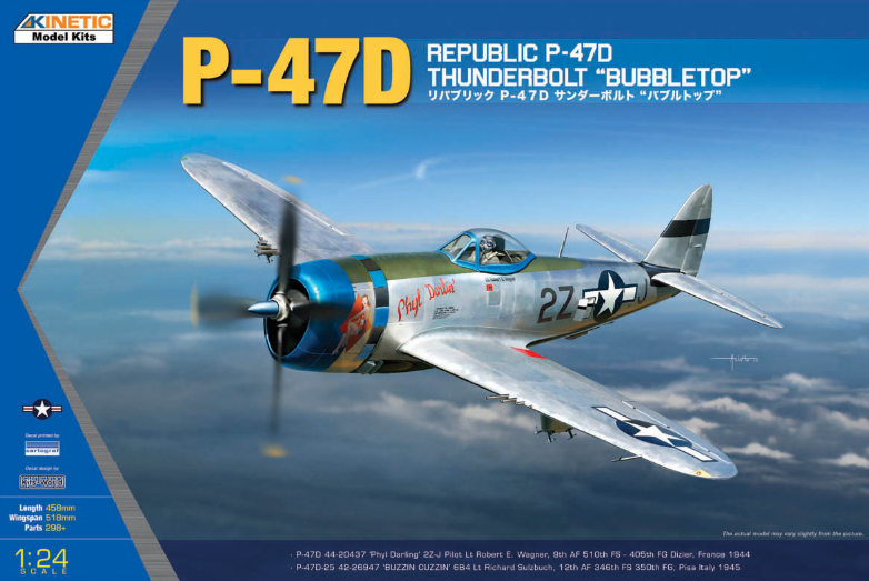 Kinetic Aircraft 1/24 P-47D Thunderbolt "Bubbletop" Kit