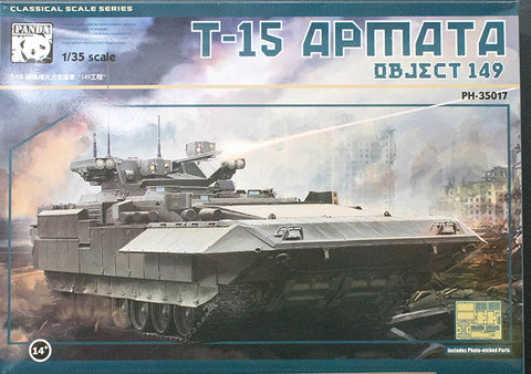 Panda Hobby 1/35 T15 Armata Object 149 Russian Main Battle Tank Kit