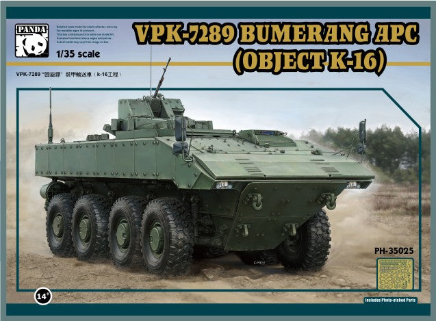 Panda Hobby 1/35 VPK7829 Bumerang Object K16 Armored Personnel Carrier (New Tool) Kit