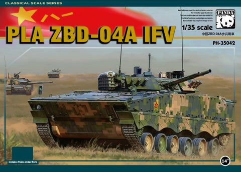 Panda Military 1/35 PLA ZBD04A Infantry Fighting Vehicle Kit