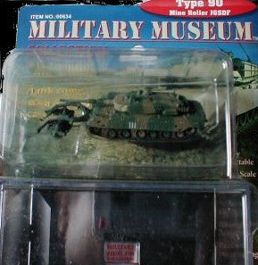 Pegasus Military 1/144 Type 90 JGSDF Tank w/Mine Roller (Assembled)