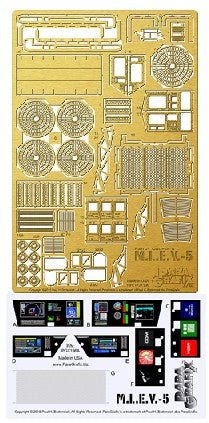 Paragraphix Details 1/32 MLEV5 Mars Lunar Exploration Vehicle Photo-Etch & Backlighting Film Detail Set for PGH